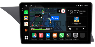 Штатная магнитола Canbox M-Line 2K 4179-9-6495 для Mercedes GLK-klasse (X204) 2012-2015 на Android 10 (4G-SIM, 4/64, DSP, QLed)