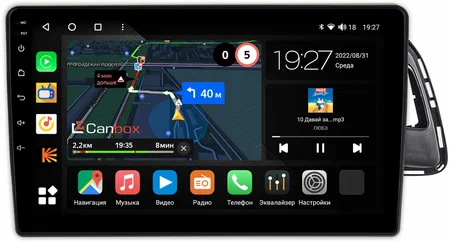 Audi Q5 (8R), SQ5 (8R) 2008-2017 Canbox M-Line 4543-10-1105 на Android 10 (4G-SIM, 2/32, DSP, QLed)