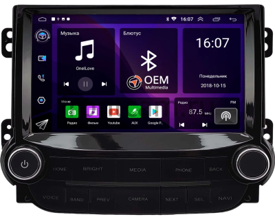 Chevrolet Malibu 8 2011-2014 OEM RK9-2124 Android 10 (CarPlay, AHD, 1/32) Chevrolet Malibu 8 2011-2014 OEM RK9-2124 Android 10 (CarPlay, AHD, 1/32)
