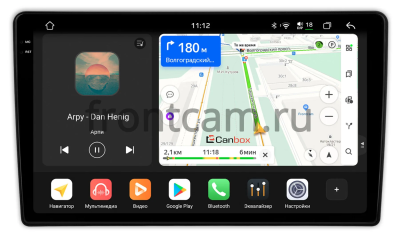 Штатная магнитола Chery Sweet (QQ) 2003-2015 Canbox PRO-Line 2K 4254-9-0370 на Android 13 (4G-SIM, 12/256, DSP, QLed)