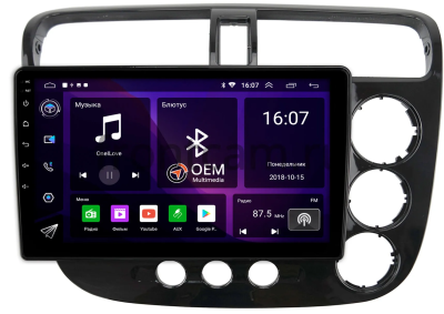 Honda Civic 7 2000-2006 (для авто с климат-контролем, правый руль, глянцевая, черная) Canbox RS9-9206 1.5/32 Android 10 (IPS, DSP, CarPlay) Honda Civic 7 2000-2006 (для авто с климат-контролем, правый руль, глянцевая, черная) Canbox RS9-9206 1.5/32 Android 10 (IPS, DSP, CarPlay)