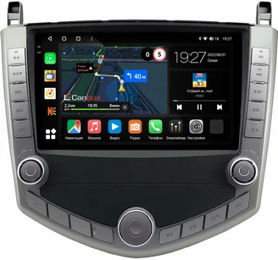 BYD S6 2011-2015 Canbox M-Line 2K 4176-10-0263 на Android 10 (4G-SIM, 2/32, DSP, QLed)