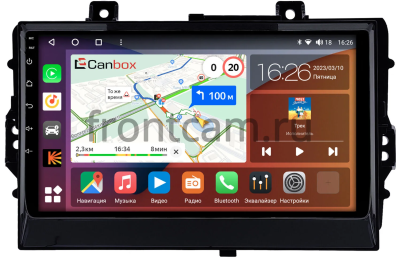 Chery Tiggo 2 Pro, Tiggo 3x 2020-2023 (левый руль) Canbox H-Line 4166-9-1316 на Android 10 (4G-SIM, 4/32, DSP, QLed)