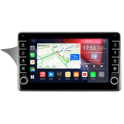 Lada Priora 2013-2018 (в верхнюю часть панели) Canbox BGT9-2138 2/32 Android 10 (IPS, DSP, CarPlay) Lada Priora 2013-2018 (в верхнюю часть панели) Canbox BGT9-2138 2/32 Android 10 (IPS, DSP, CarPlay)