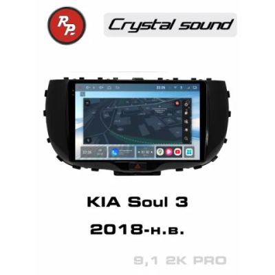 Автомагнитола RedPower 85043PRO для KIA Soul 3-поколение (11.2018-н.в.)