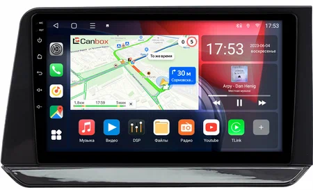 Nissan Note 3 2020-2024 (глянцевая, правый руль) Canbox L-Line 4295-10-1619 на Android 10 (4G-SIM, 6/128, TS18, DSP, QLed)
