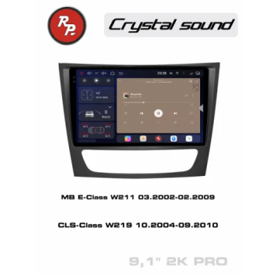 Автомагнитола RedPower 85568PRO для Mercedes-Benz E-Class W211 (03.2002-02.2009), CLS-Class W219 (10.2004-09.2010)