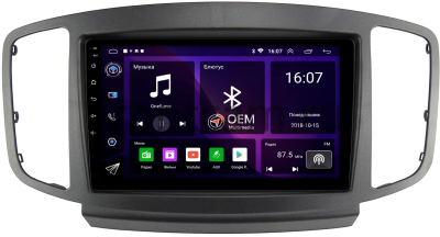 Штатная магнитола Canbox RS9-3266 для Foton Sauvana 2015-2020 на Android 10 (IPS, DSP, CarPlay)