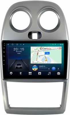 Штатная магнитола FAW V2 2010-2015 Canbox L-Line 4169-9-017 на Android 10 (4G-SIM, 2/32, TS18, DSP, QLed)