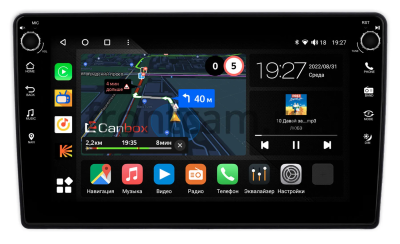 Great Wall Hover M2 2010-2014 Canbox M-Line 7801-9-1723 на Android 10 (4G-SIM, 2/32, DSP, IPS) С крутилками