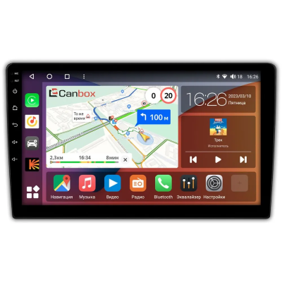 Штатная магнитола Volkswagen Caravelle T6, Multivan T6, Transporter T6 (2015-2020) Canbox EVO 5812-10-2274 на Android 14 (4G-SIM, 4/64, DSP, QLed, AI, 360)