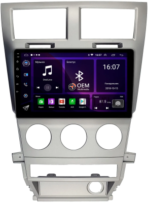 Dodge Avenger 2007-2014 Canbox RS9-0013 1.5/32 Android 10 (IPS, DSP, CarPlay)