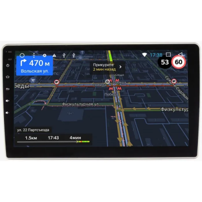 Штатная магнитола OEM RK9-316 для Hyundai Grand Starex, H1 2 2007-2015 (серебро) на Android 10 (CarPlay, AHD, 1/32)