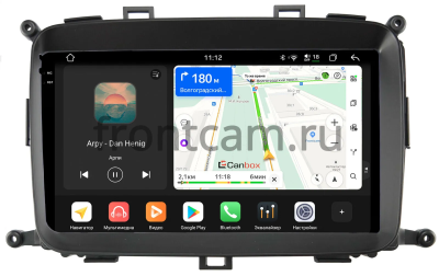 Штатная магнитола Canbox PRO-Line 2K 4254-9-423 для Kia Carens 3 2013-2019 на Android 13 (4G-SIM, 12/256, DSP, QLed)