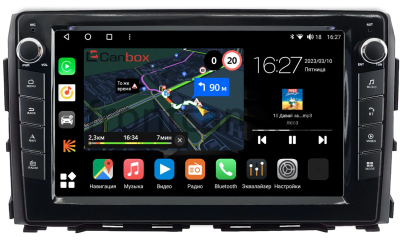 Штатная магнитола Nissan Titan 2 2015-2024 Canbox M-Line 7825-10-1245 на Android 10 (4G-SIM, 2/32, DSP, QLed) С крутилками