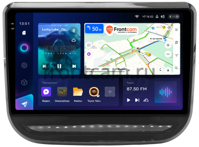 Штатное головное устройство Changan CS55 2017-2023 (глянцевая) Teyes CC3 2K 360 6/128 10.36 дюймов RM-10-0061 на Android 10 (4G-SIM, DSP, QLed)