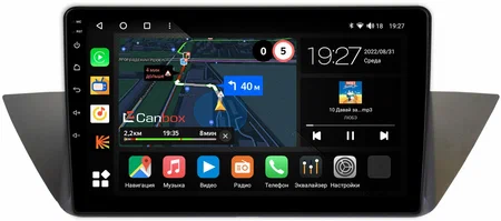 BMW X1 (E84) 2009-2015 Canbox M-Line 4543-10-708 на Android 10 (4G-SIM, 2/32, DSP, QLed)