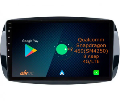 Штатная магнитола Airoc AQ-2509 для Smart Fortwo 3, Forfour 2 2014-2022