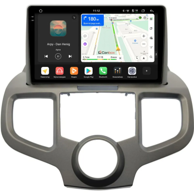 Штатная магнитола Canbox PRO-Line 2K 4255-10-1452 для Honda Odyssey 3 2003-2008 на Android 13 (4G-SIM, 12/256, DSP, QLed)