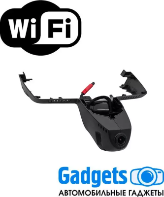 Redpower DVR-BMW7-N видеорегистратор штатный Wi-Fi Full HD для BMW X3 G01 2017+,  X4 G02 2018+