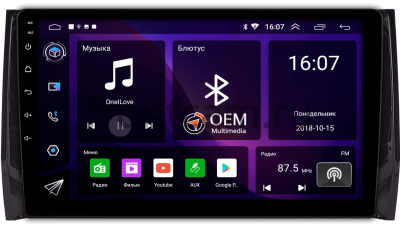 Skoda Kodiaq, Karoq 2017-2024 (глянцевая рамка) Canbox RS10-0187 1.5/32 на Android 10 (IPS, DSP, CarPlay)