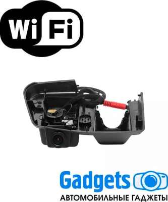 Redpower DVR-FOD7-N - штатный Wi-Fi Full HD видеорегистратор для Ford Edge 2015+ в коробе зеркала заднего вида