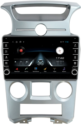 Kia Carens 2 (UN) 2006-2012 (с климат-контролем) Canbox BGT9-1053 2/32 Android 10 (IPS, DSP, CarPlay)