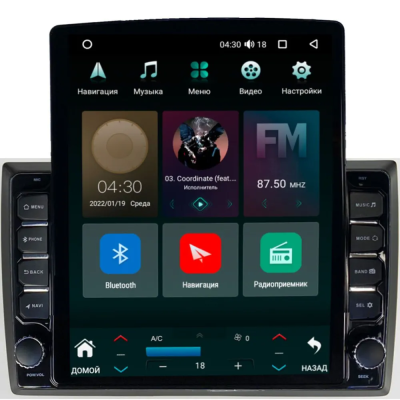Штатная магнитола Canbox PRO-Line 7887-9-969 для Volkswagen Beetle (A5) 2011-2019 на Android 13 (4G-SIM, 8/256, DSP, QLed, Tesla)