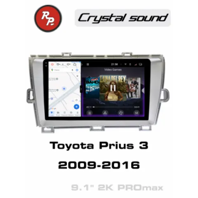 Автомагнитола RedPower 85189SPROmax для Toyota Prius 3-поколение XW30 (01.2009-04.2016) Silver под левый руль