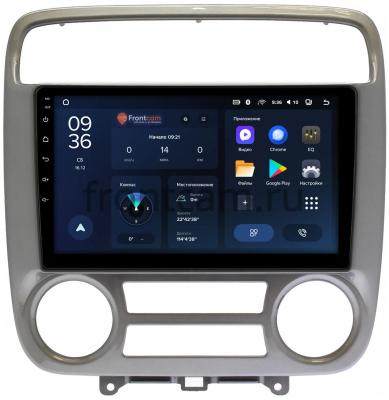 Штатное головное устройство Teyes CC3L WIFI 2/32 9 дюймов RM-9-252 для Honda Stream 2000-2006 на Android 8.1 (DSP, IPS, AHD)