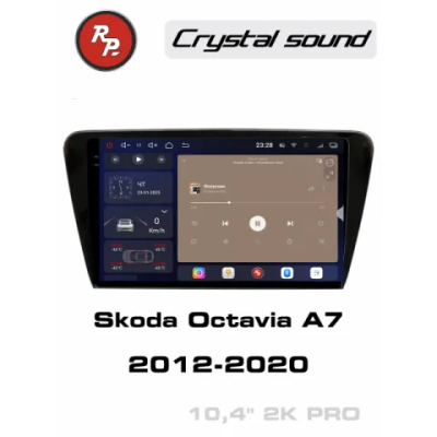 Автомагнитола RedPower 85007PRO для Skoda Octavia A7 3-поколение (12.2012-11.2020)