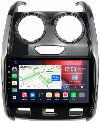 Lada Largus 2021-2025 (глянцевая) Canbox RS9-RE046N 1.5/32 Android 10 (IPS, DSP, CarPlay) Lada Largus 2021-2025 (глянцевая) Canbox RS9-RE046N 1.5/32 Android 10 (IPS, DSP, CarPlay)