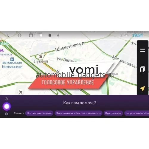 Vomi ZX393R9-9863-LTE штатная магнитола для Volkswagen Universal на Android 10 с 2GB, DSP, 4G