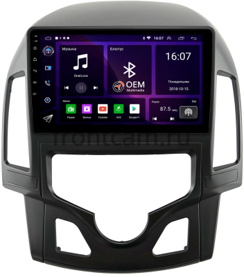 Hyundai i30 2007-2012 (с климат-контролем) Canbox RS9-142 1.5/32 Android 10 (IPS, DSP, CarPlay)