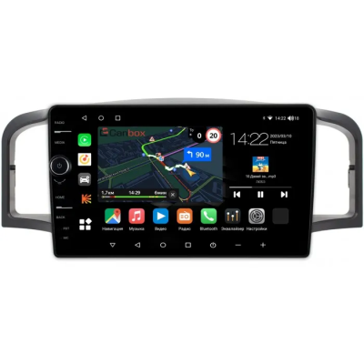 Штатная магнитола Lifan Solano (620) 2008-2015, Solano (630) 2014-2016 Canbox M-Line 7841-9107 на Android 10 (4G-SIM, 4/64, DSP, QLed)