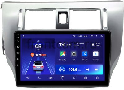 Штатное головное устройство Great Wall Voleex C30 2010-2014 Teyes CC2L PLUS 2/32 9 дюймов RM-9-0382 на Android 8.1 (DSP, IPS, AHD) Штатное головное устройство Great Wall Voleex C30 2010-2014 Teyes CC2L PLUS 2/32 9 дюймов RM-9-0382 на Android 8.1 (DSP, IPS, AHD)