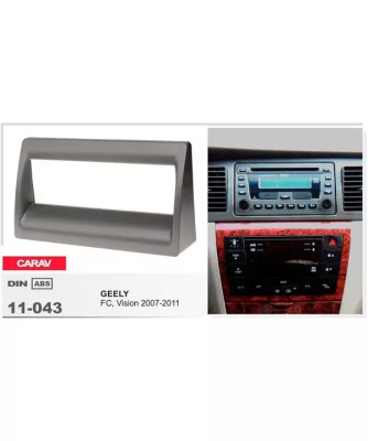 Переходная рамка CARAV 11-043 GEELY FC / Vision (2007-2011)