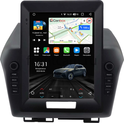 Honda Jade 2015-2020 Canbox (Tesla style) 9.7 дюймов 2/32 GT096-1312-224 на Android 10 (QLed, DSP, CarPlay) Honda Jade 2015-2020 Canbox (Tesla style) 9.7 дюймов 2/32 GT096-1312-224 на Android 10 (QLed, DSP, CarPlay)