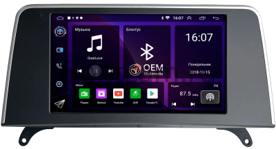 BMW X5 (E70), X6 (E71) 2007-2014 Canbox RS9-2516 1.5/32 Android 10 (IPS, DSP, CarPlay)