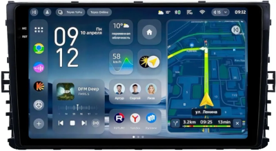 Штатное головное устройство Teyes CC4 Pro 2K 8/128 9.5 дюймов RM-9299 для Skoda Kamiq 2018-2024 на Android 13 (4G-SIM, DSP, QLed, AI)