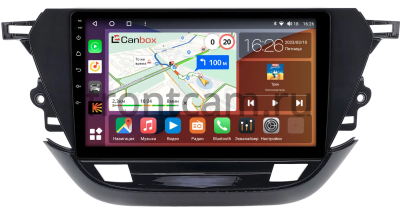Штатная магнитола Opel Corsa F 2019-2024 (глянцевая) Canbox H-Line 4166-9-0204 на Android 10 (4G-SIM, 4/32, DSP, QLed)