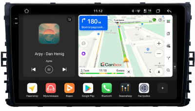 Штатная магнитола Canbox PRO-Line 2K 4256-9299 для Skoda Kamiq 2018-2024 на Android 13 (4G-SIM, 4/64, DSP, QLed)