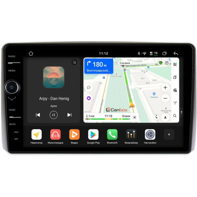 Штатная магнитола Toyota Noah 2 (R70), Voxy 2 (R70) 2007-2013 Canbox PRO-Line 7873-10-246 на Android 13 (4G-SIM, 12/256, DSP, QLed)