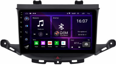 Штатная магнитола Opel Astra K 2015-2021 Canbox RS9-1674 1.5/32 Android 10 (IPS, DSP, CarPlay)
