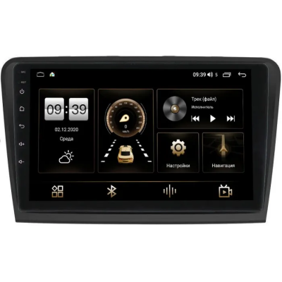 Skoda Superb 2 (B6) 2008-2015 Canbox M-Line 4543-1085 на Android 10 (4G-SIM, 2/32, DSP, QLed) Skoda Superb 2 (B6) 2008-2015 Canbox M-Line 4543-1085 на Android 10 (4G-SIM, 2/32, DSP, QLed)