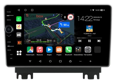 Changan Kaicene F70 2019-2024 Canbox M-Line 7850-10-1971 на Android 10 (4G-SIM, 2/32, DSP, QLed)
