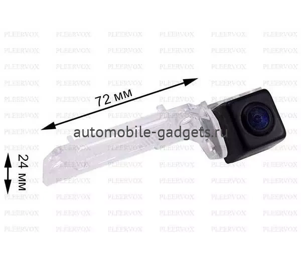 CCD штатная камера заднего вида Pleervox PLV-AVG-CHER03 для Chery A5 CCD штатная камера заднего вида Pleervox PLV-AVG-CHER03 для Chery A5