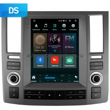 Infiniti FX35 (S50), FX45 (S50) 2006-2009 (коричневая) Canbox H-Line (Tesla style) 9.7 дюймов 4/64 5623-1312-53 на Android 10 (4G-SIM, DSP, QLed)