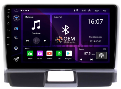 Штатная магнитола Canbox RS9-9317 для Toyota Corolla Fielder (E160, E170), Corolla Axio (E160, E170) 2012-2024 на Android 10 (IPS, DSP, CarPlay)