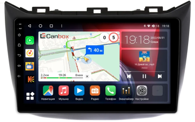 Штатная магнитола Canbox H-Line 4166-9273 для Haima M3 2014-2017 на Android 10 (4G-SIM, 4/32, DSP, QLed)